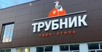 ЗДРАВНИЦЫ РОССИИ - Официальный сайт цены на 2026 год с лечением
