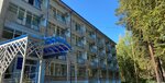 ЗДРАВНИЦЫ РОССИИ - Официальный сайт цены на 2026 год с лечением